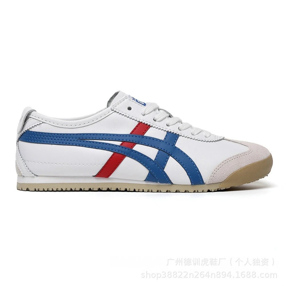 Asics Onitsuka Tiger Mexico 66 Beige Cream Sneakers - 39