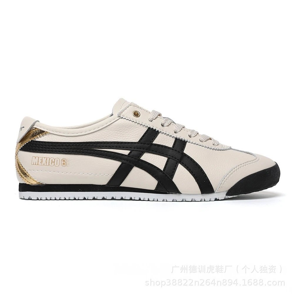 Asics Onitsuka Tiger Mexico 66 Beige Cream Sneakers - 24