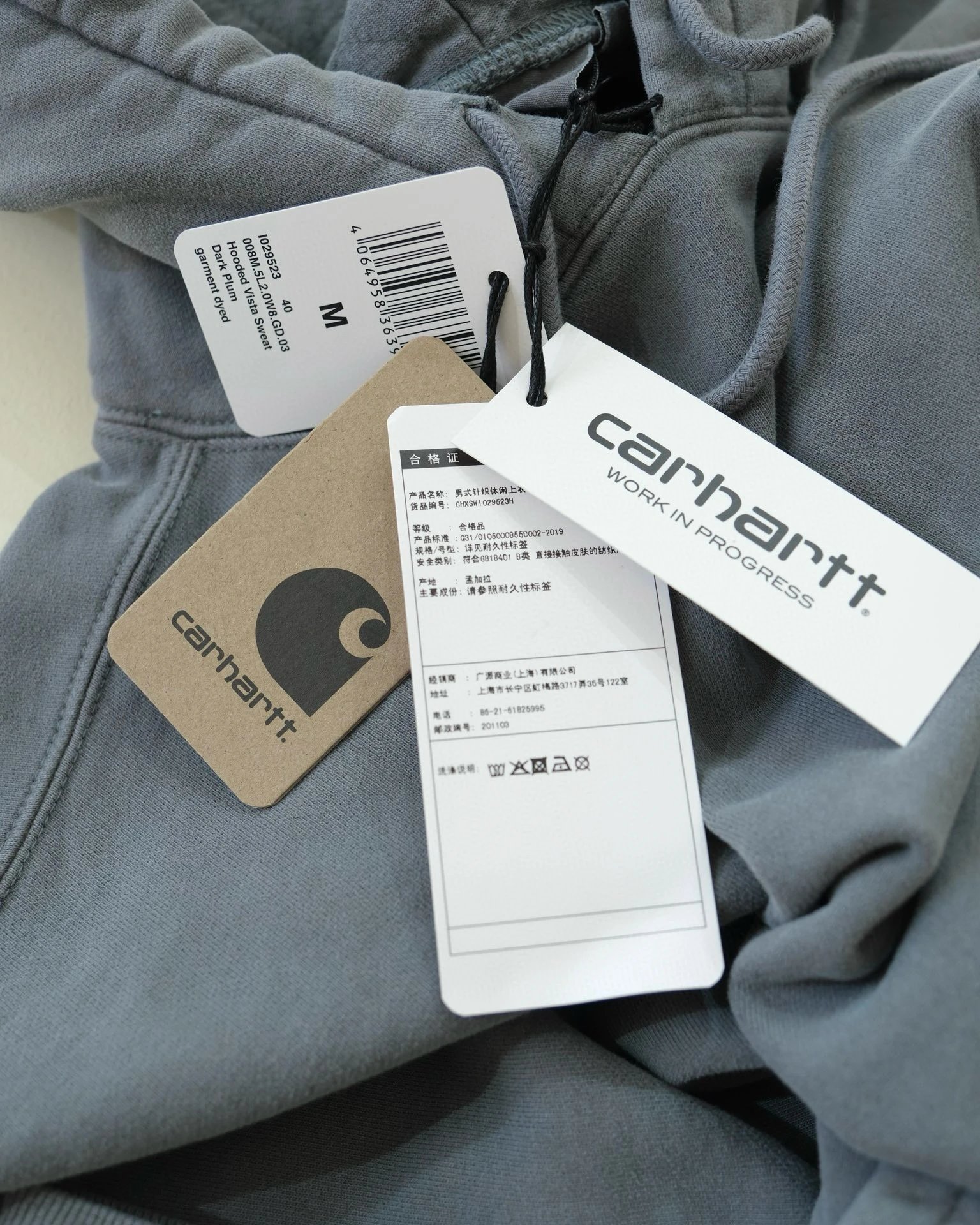 Carhartt WIP Hoodie White - 20