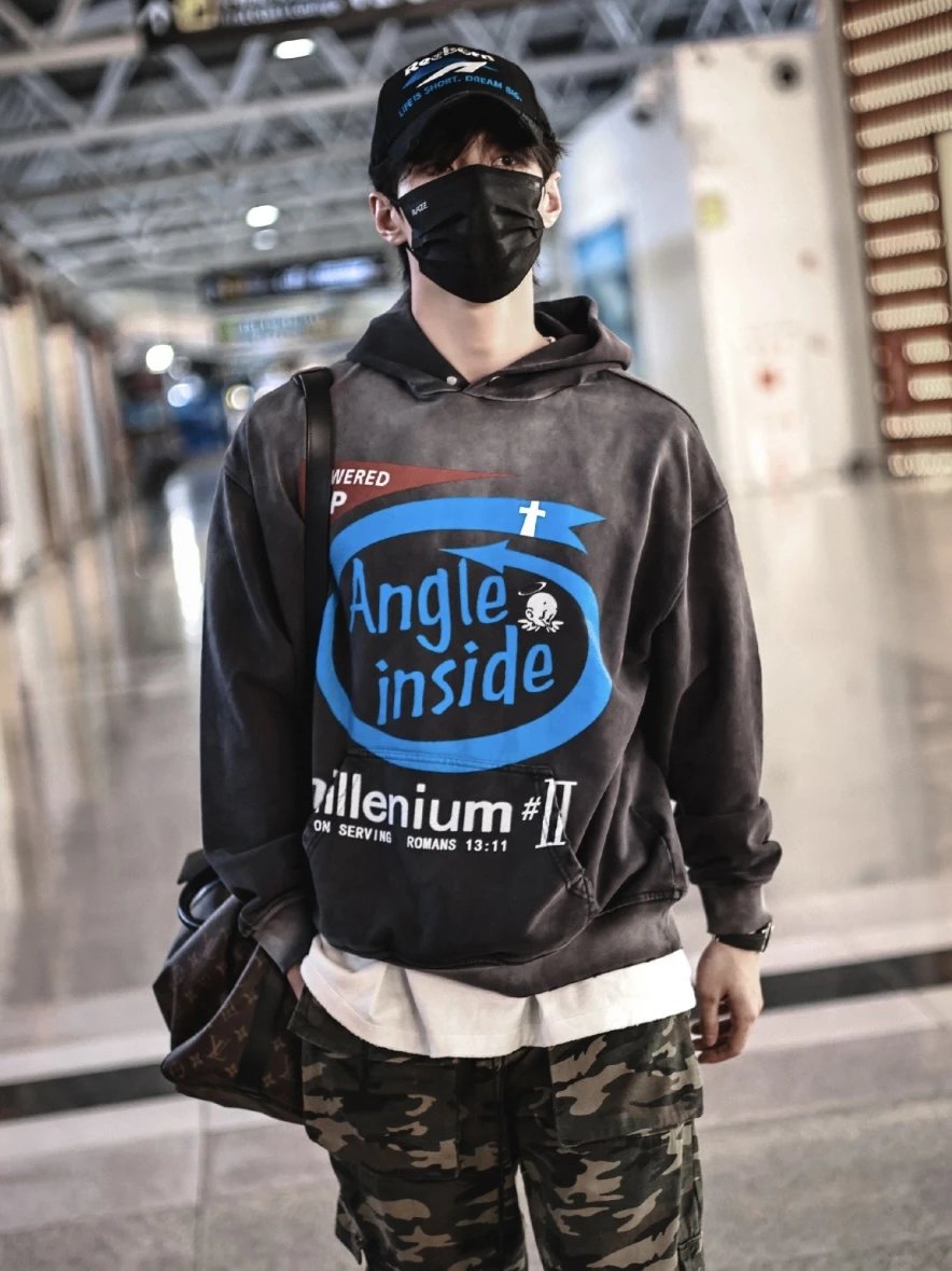 Angle Inside Millennium#1 Hoodie Gray Distressed Jeans Black Sneakers - 7