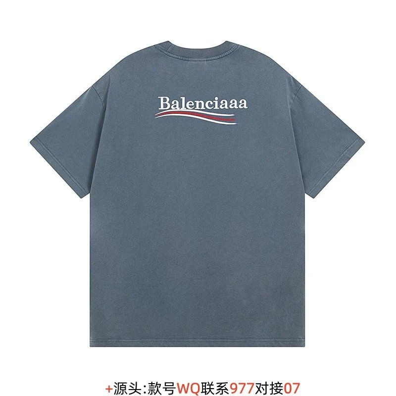 Balenciaga Logo-Embroidered Black Polo - 4