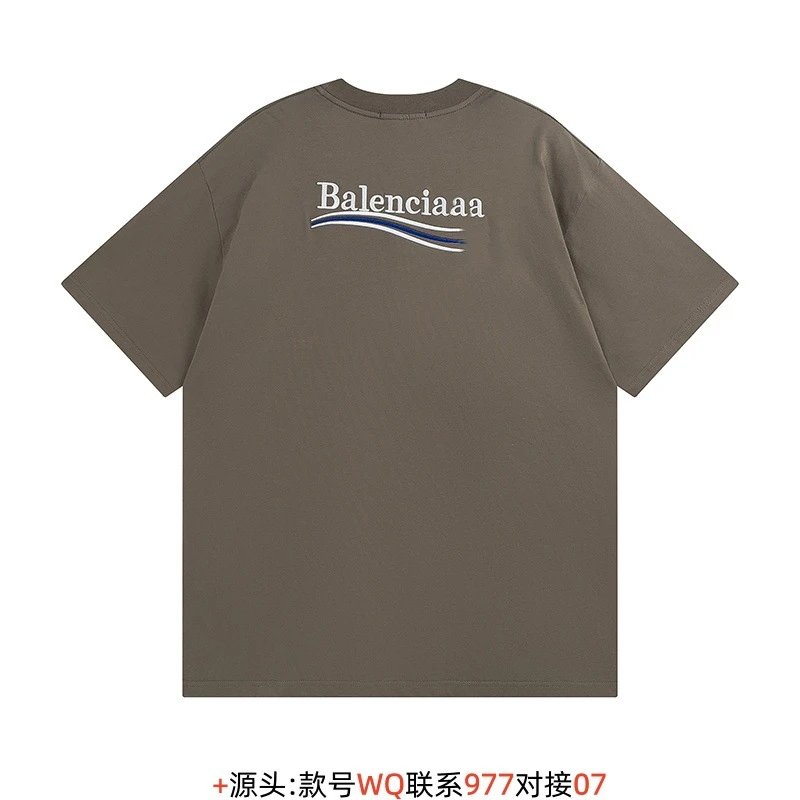 Balenciaga Logo-Embroidered Black Polo - 7