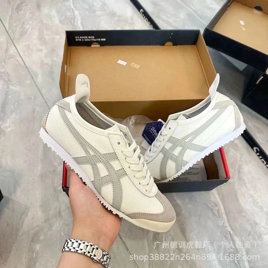 Asics Onitsuka Tiger Mexico 66 Beige Cream Sneakers - 8