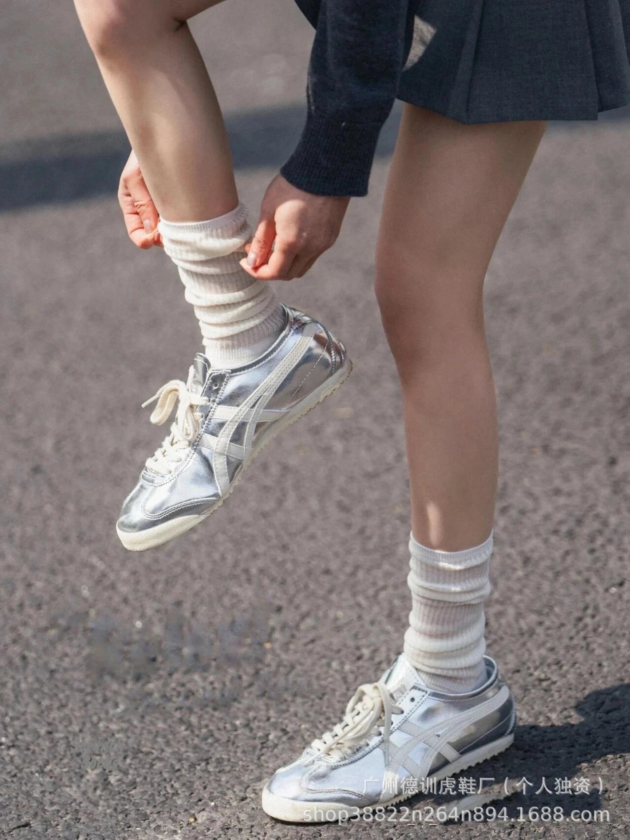 Asics Onitsuka Tiger Mexico 66 Beige Cream Sneakers - 19