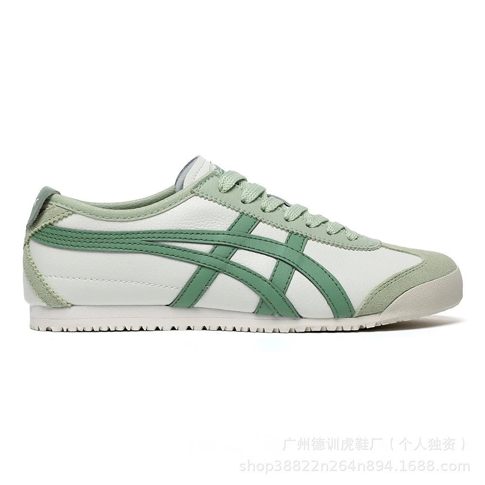 Asics Onitsuka Tiger Mexico 66 Beige Cream Sneakers - 29
