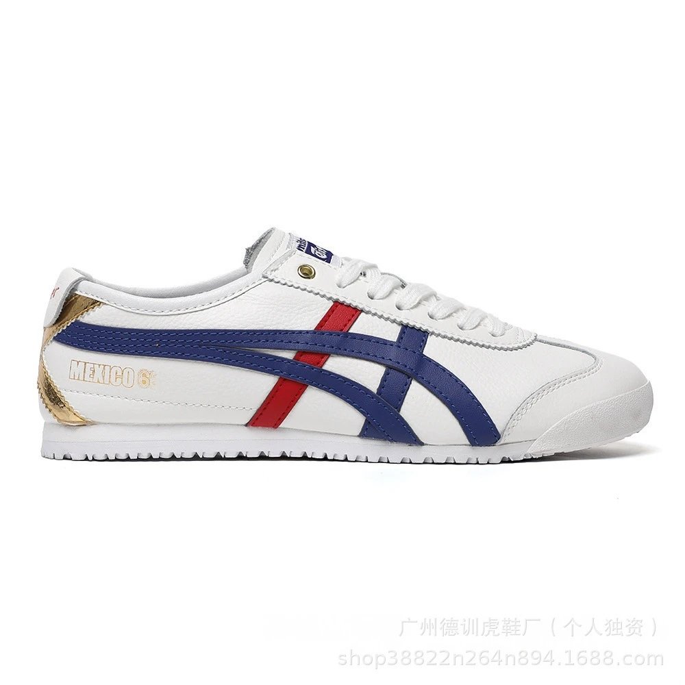 Asics Onitsuka Tiger Mexico 66 Beige Cream Sneakers - 37