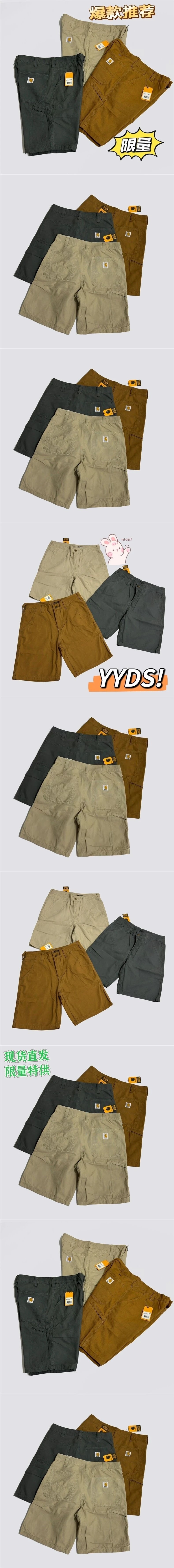 Carhartt WIP Double Knee Shorts Olive Green Shorts - 2