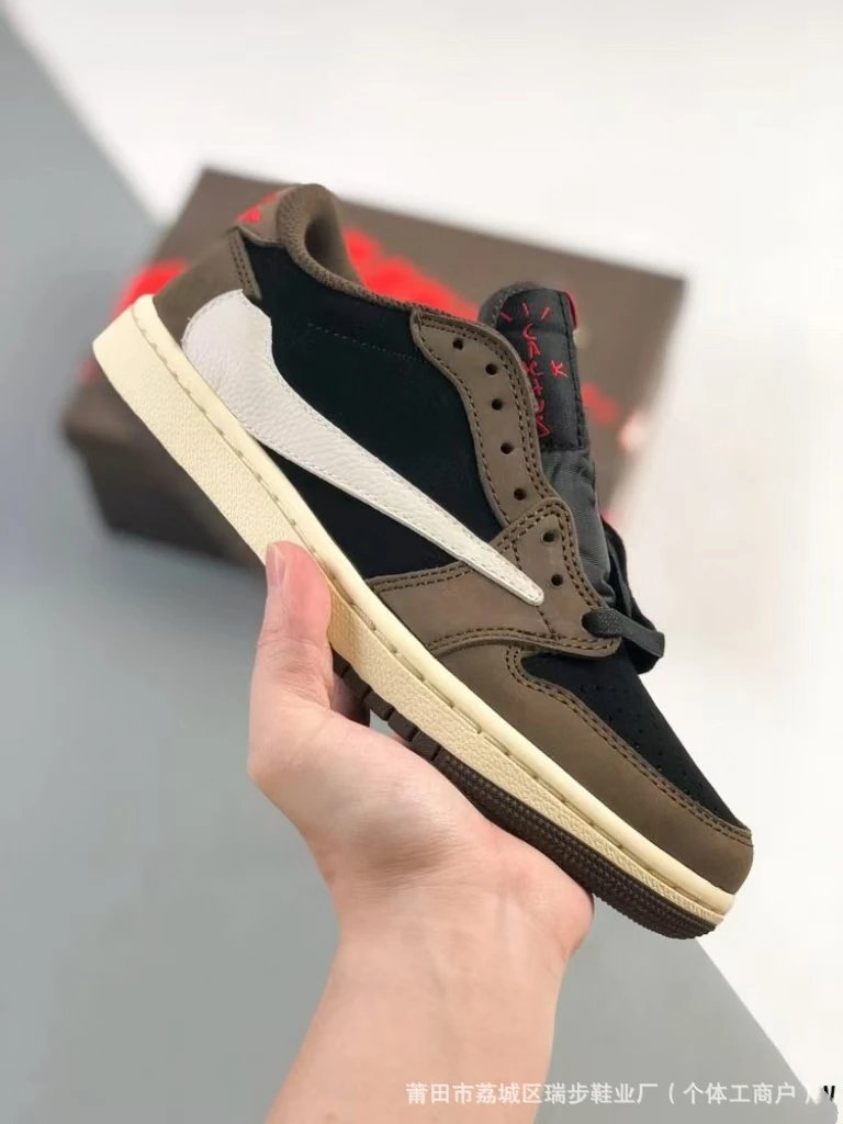 Travis Scott x Nike SB Dunk Low Black/White Sneakers - 7