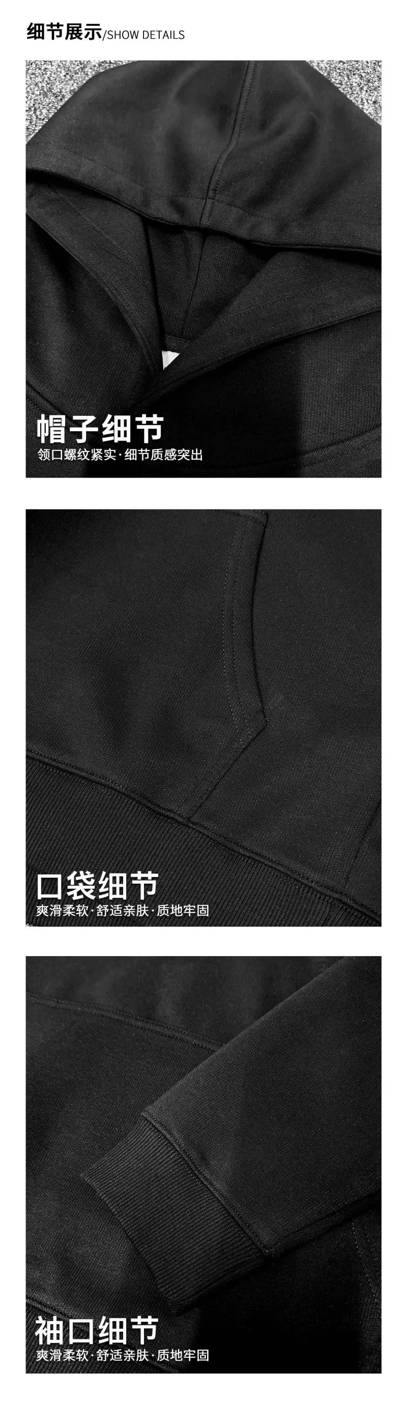 Nirvana x 5A NC Winged Figure Black Hoodie - 13