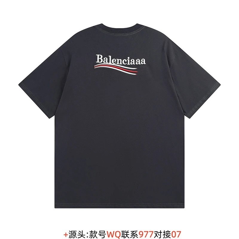 Balenciaga Logo-Embroidered Black Polo - 6