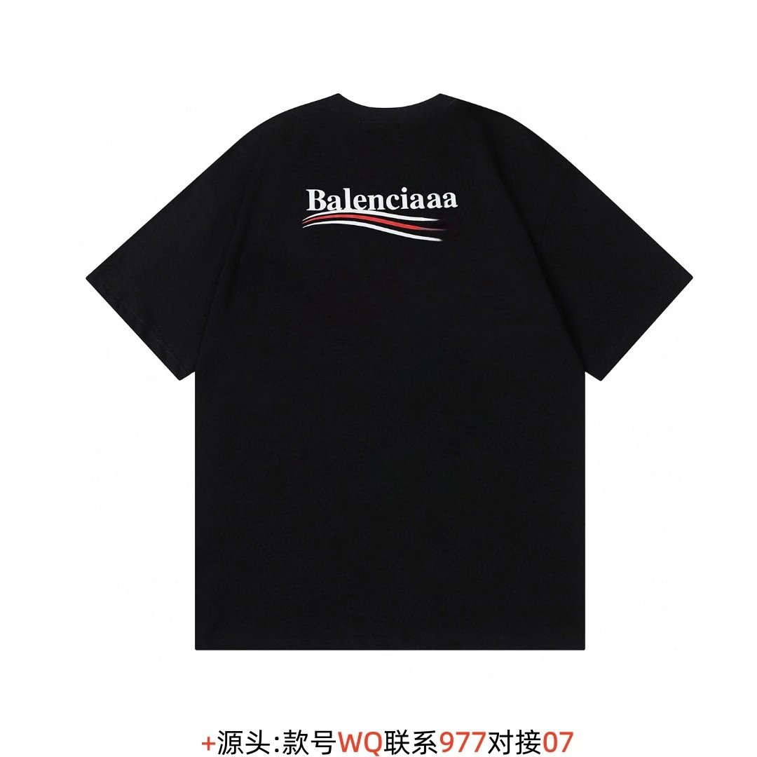 Balenciaga Logo-Embroidered Black Polo - 10