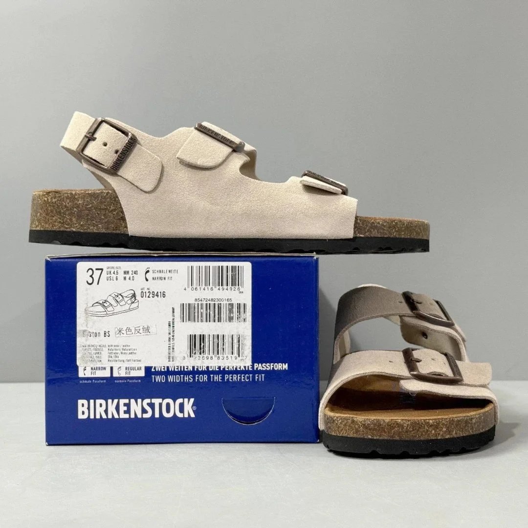 DC Birkenstock Sandals (Beige Suede)