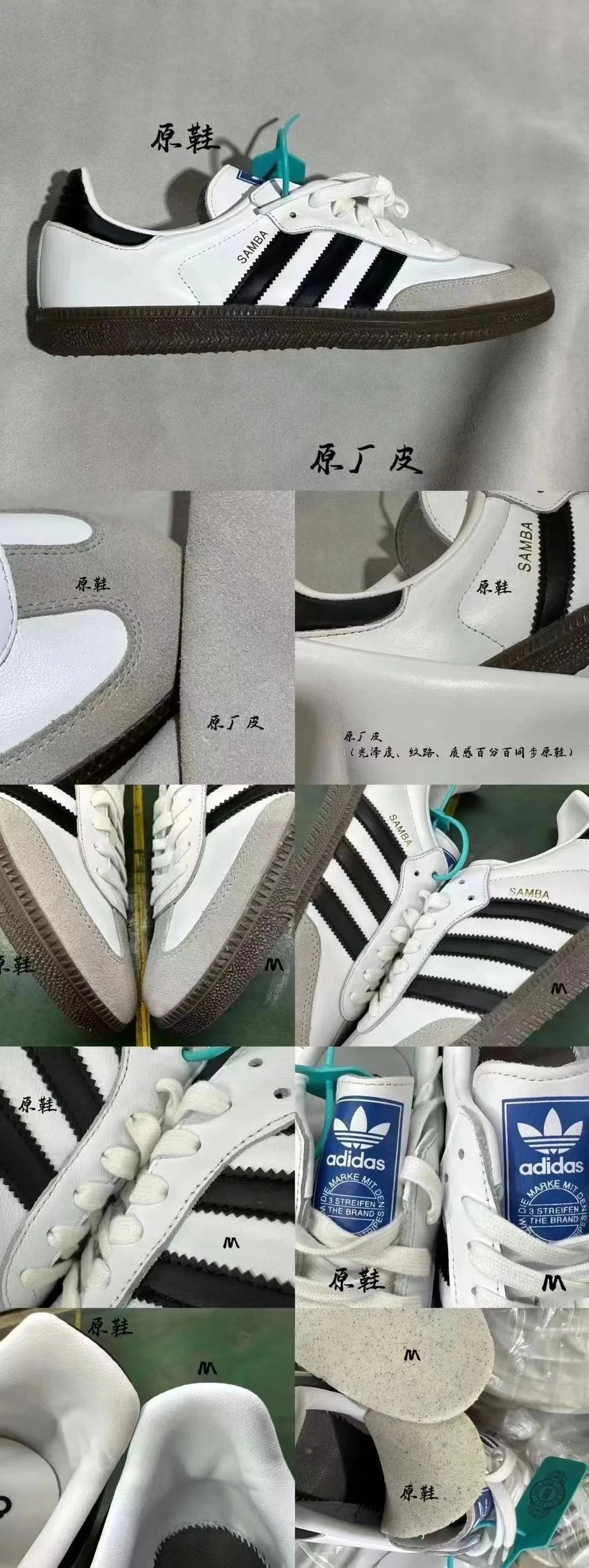 M Edition Order Genuine Top Grain Leather Samba Series Collection