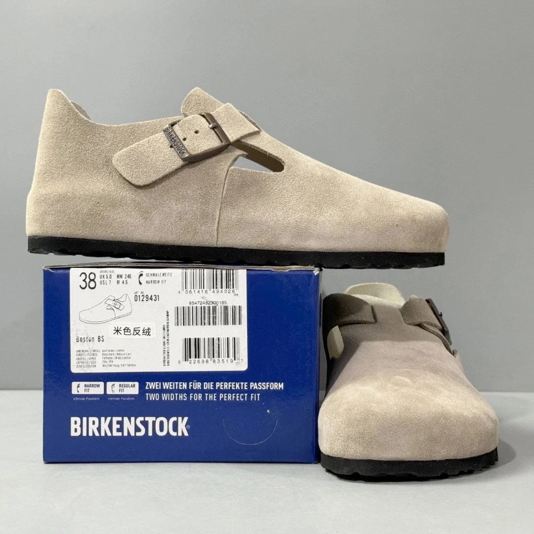 DC Birkenstock Flats (Beige Suede)