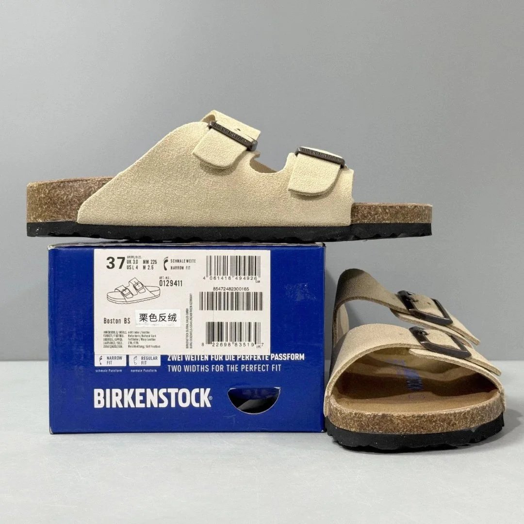 DC Birkenstock Two-Strap Slides (Chestnut Suede)