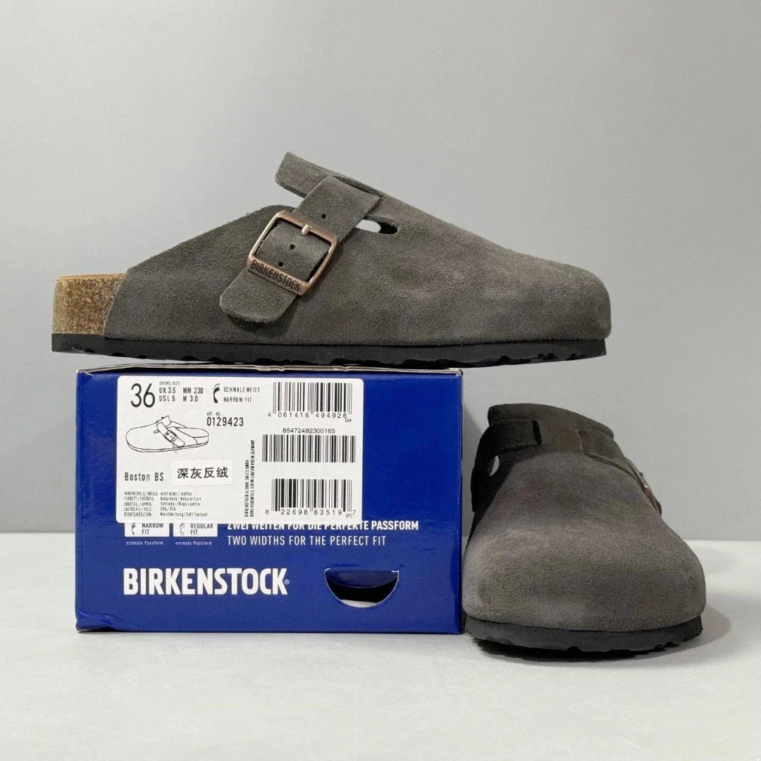 DC Birkenstock Clogs (Dark Grey Suede)