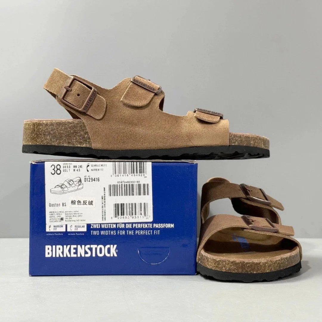 DC Birkenstock Sandals (Brown Suede)