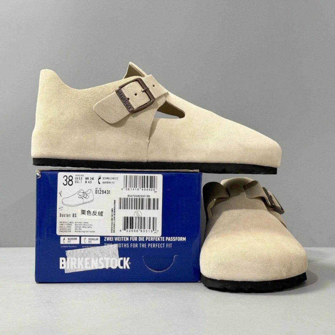 DC Birkenstock Flats (Chestnut Suede)