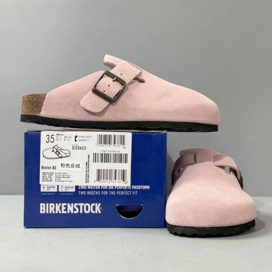 DC Birkenstock Clogs (Pink Suede)