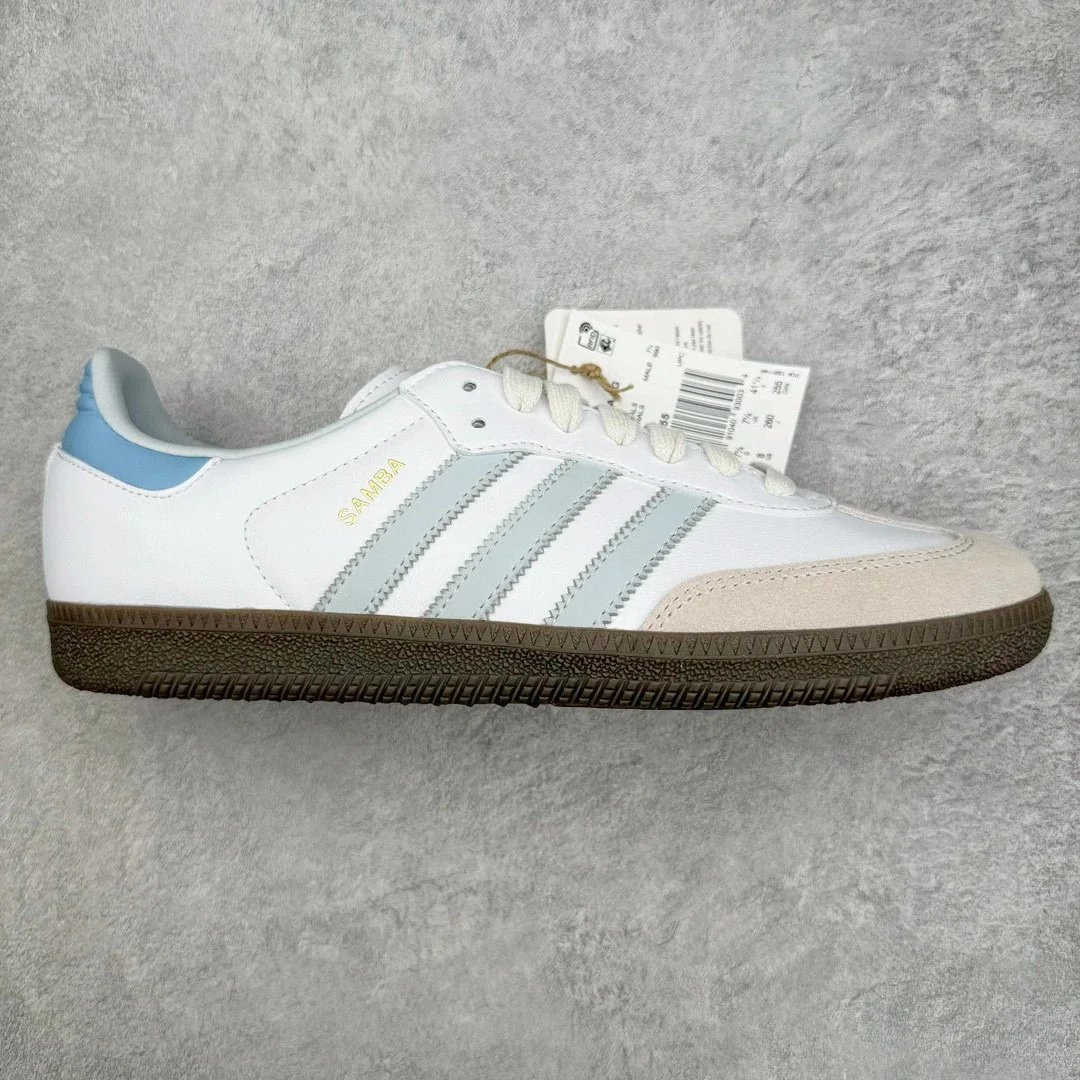 Light Blue ID2055