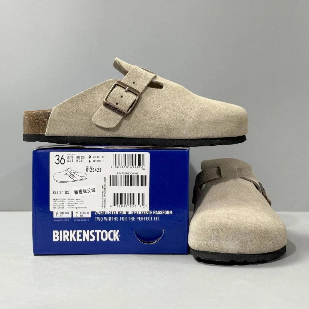 DC Birkenstock Clogs (Olive Green Suede)