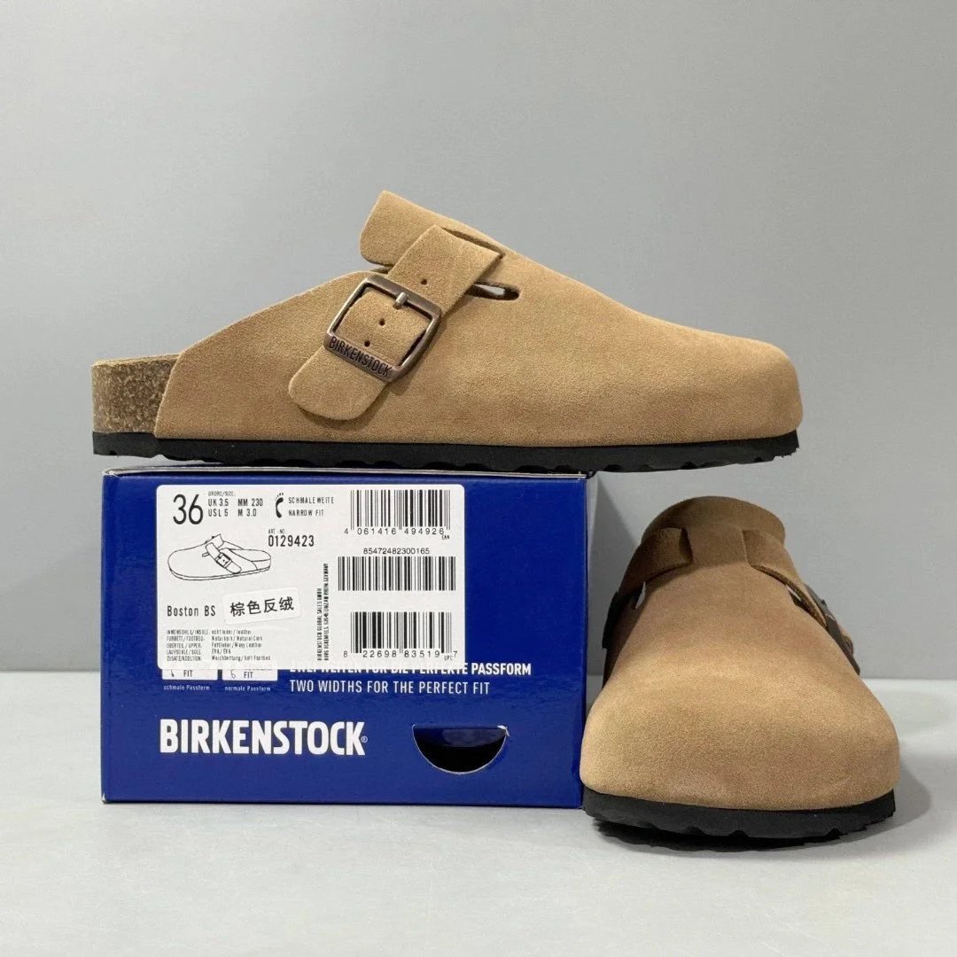 DC Birkenstock Clogs (Chestnut Suede)