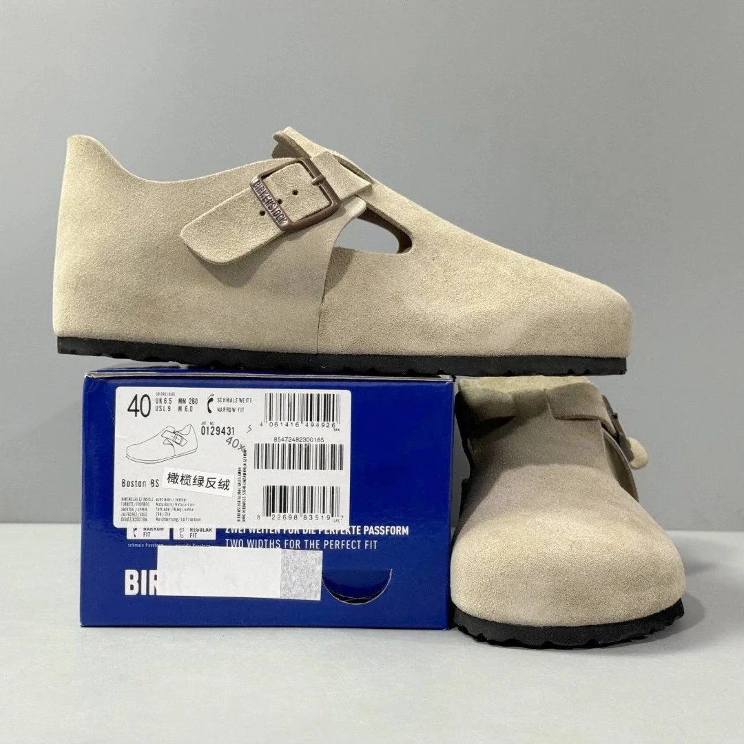 DC Birkenstock Flats (Olive Green Suede)