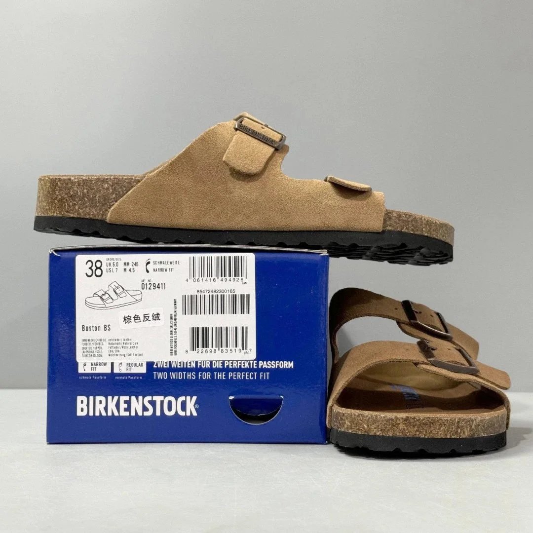 DC Birkenstock Two-Strap Slides (Brown Suede)