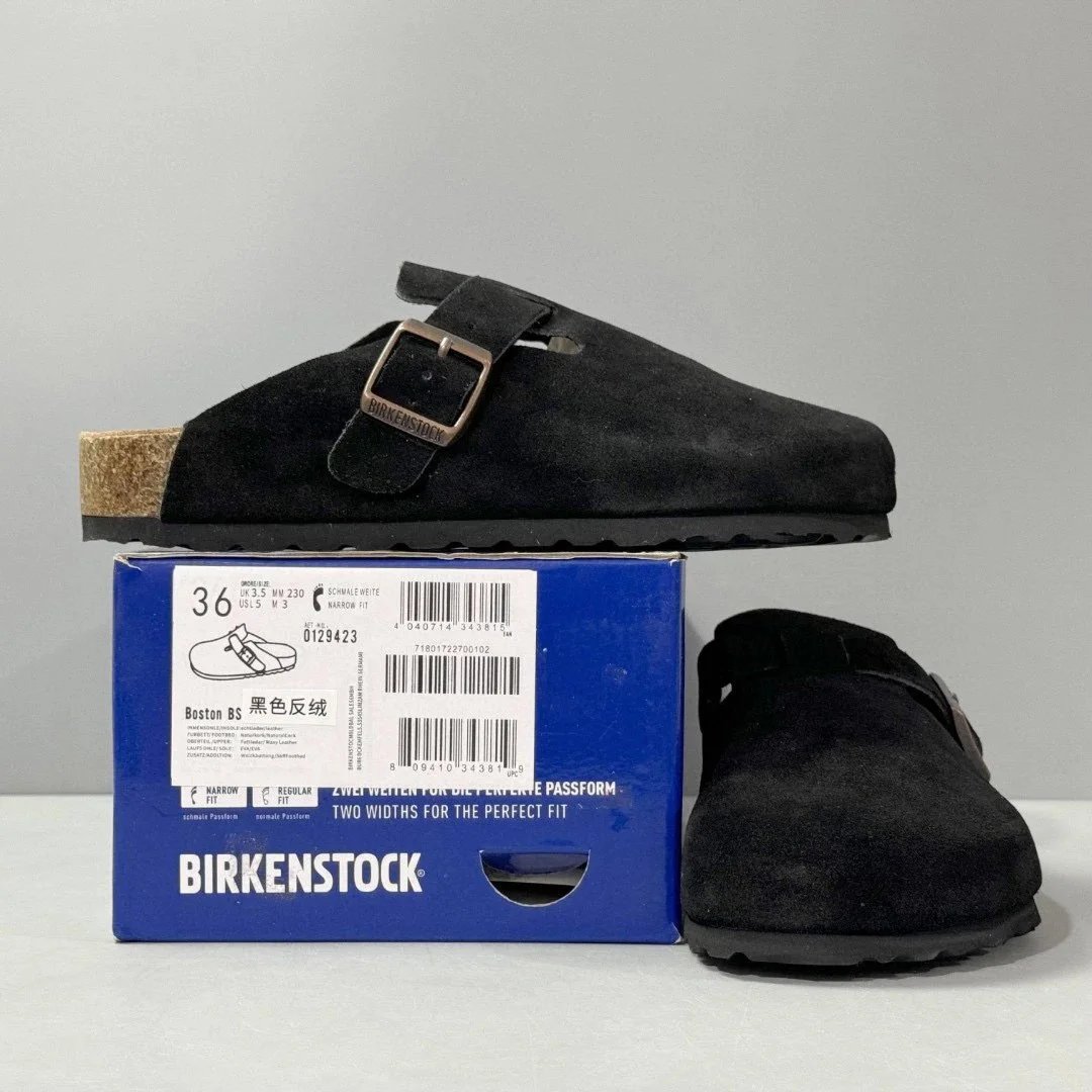 DC Birkenstock Clogs (Black Suede)