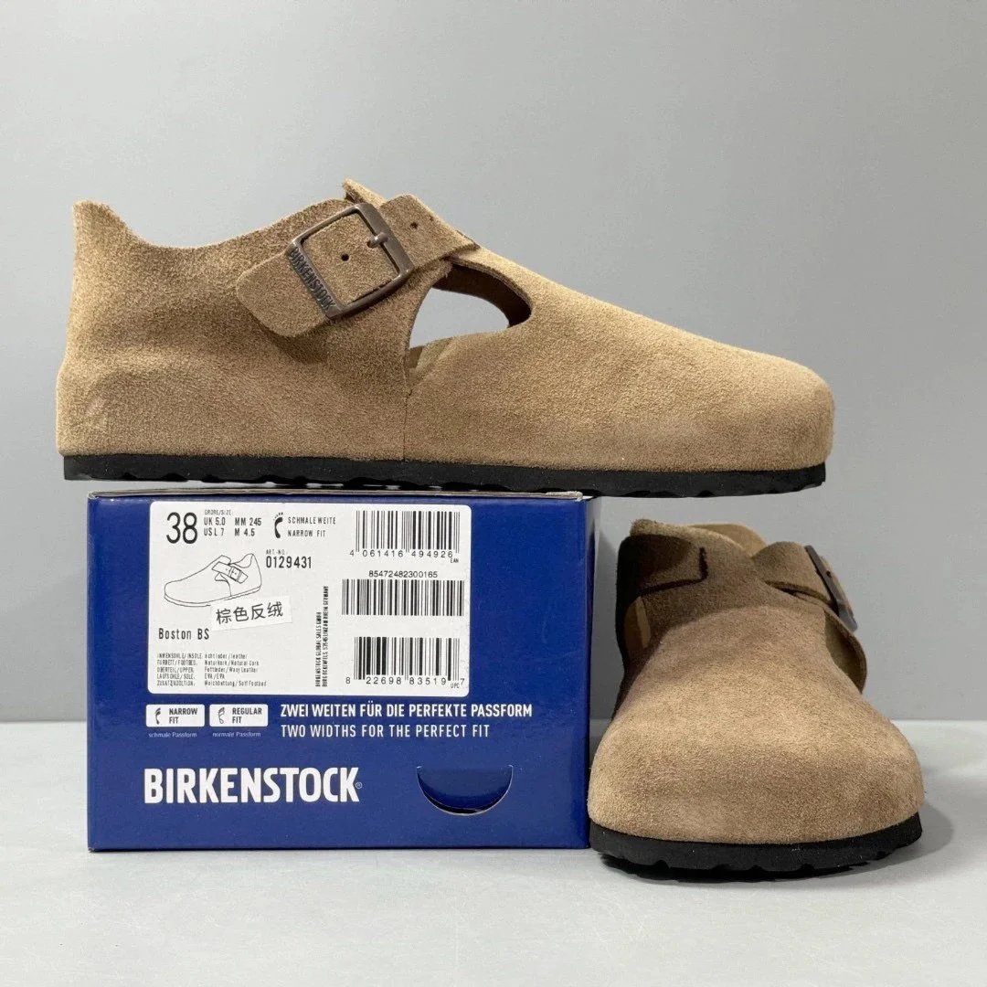 DC Birkenstock Flats (Brown Suede)
