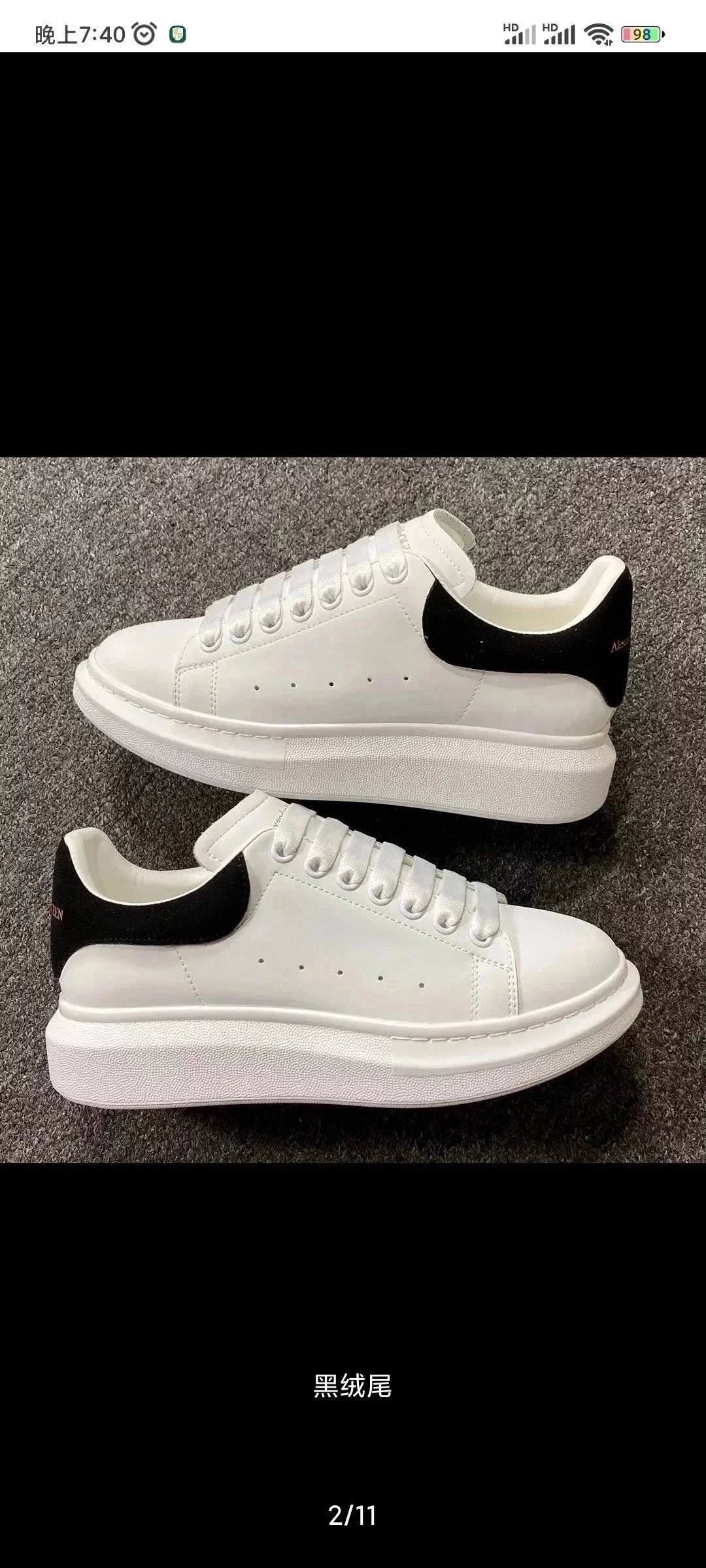 Foreign trade special】Foreign trade retained orders McQueen ten color welfare original price factory 399 high-end goods