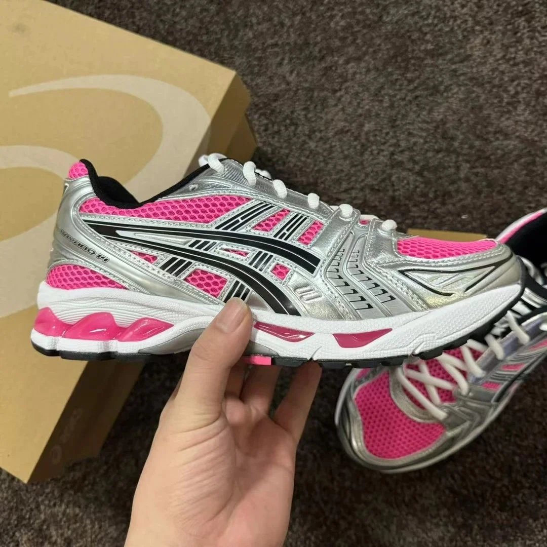 Arthas Kayano 14 silver powder 1201A019-700