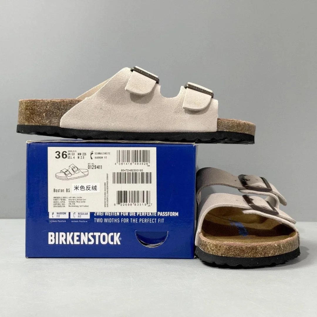 DC Birkenstock Two-Strap Slides (Beige Suede)