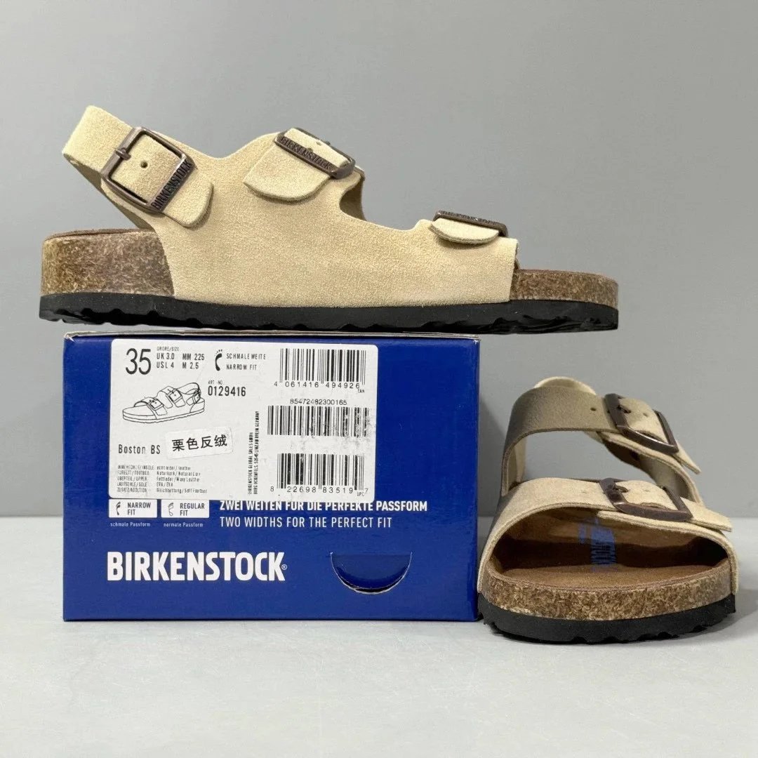 DC Birkenstock Sandals (Chestnut Suede)