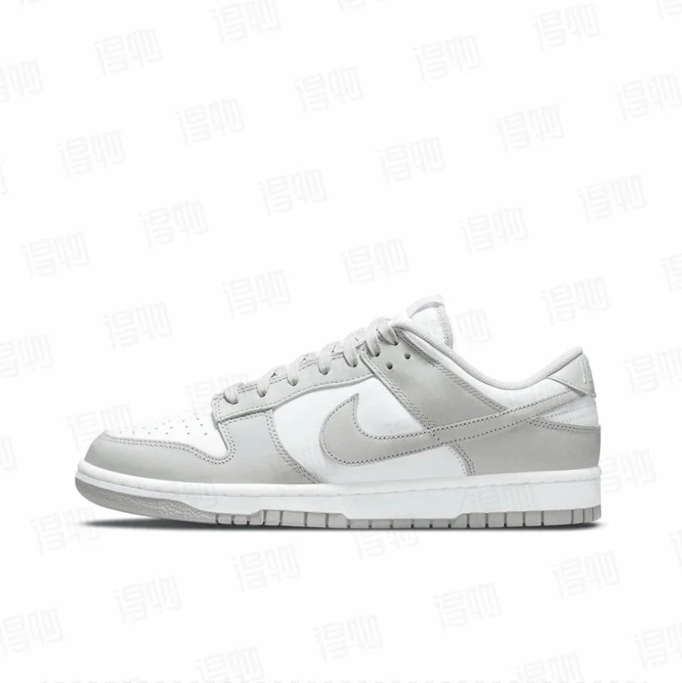 Dunk White Grey
