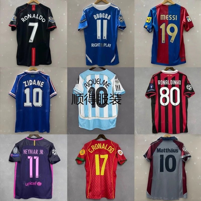Retro Football Uniforms France Messi Neymar Vintage Football