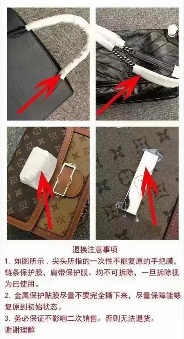 Louis Vuitton Handbags Monogram Tote Bag Set product detail image 1