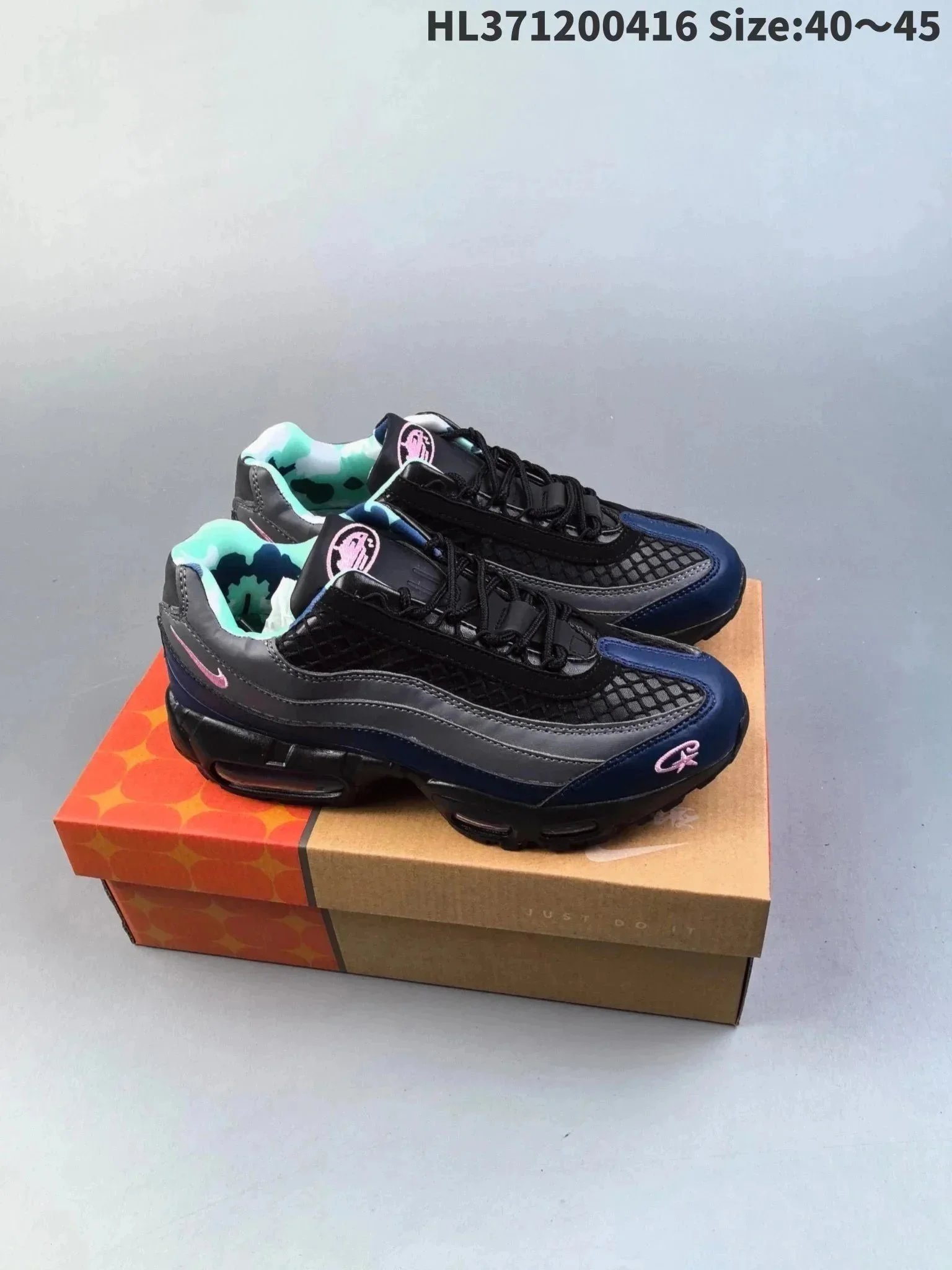 Nike Air Max 95 Black Beige Sneakers - 5