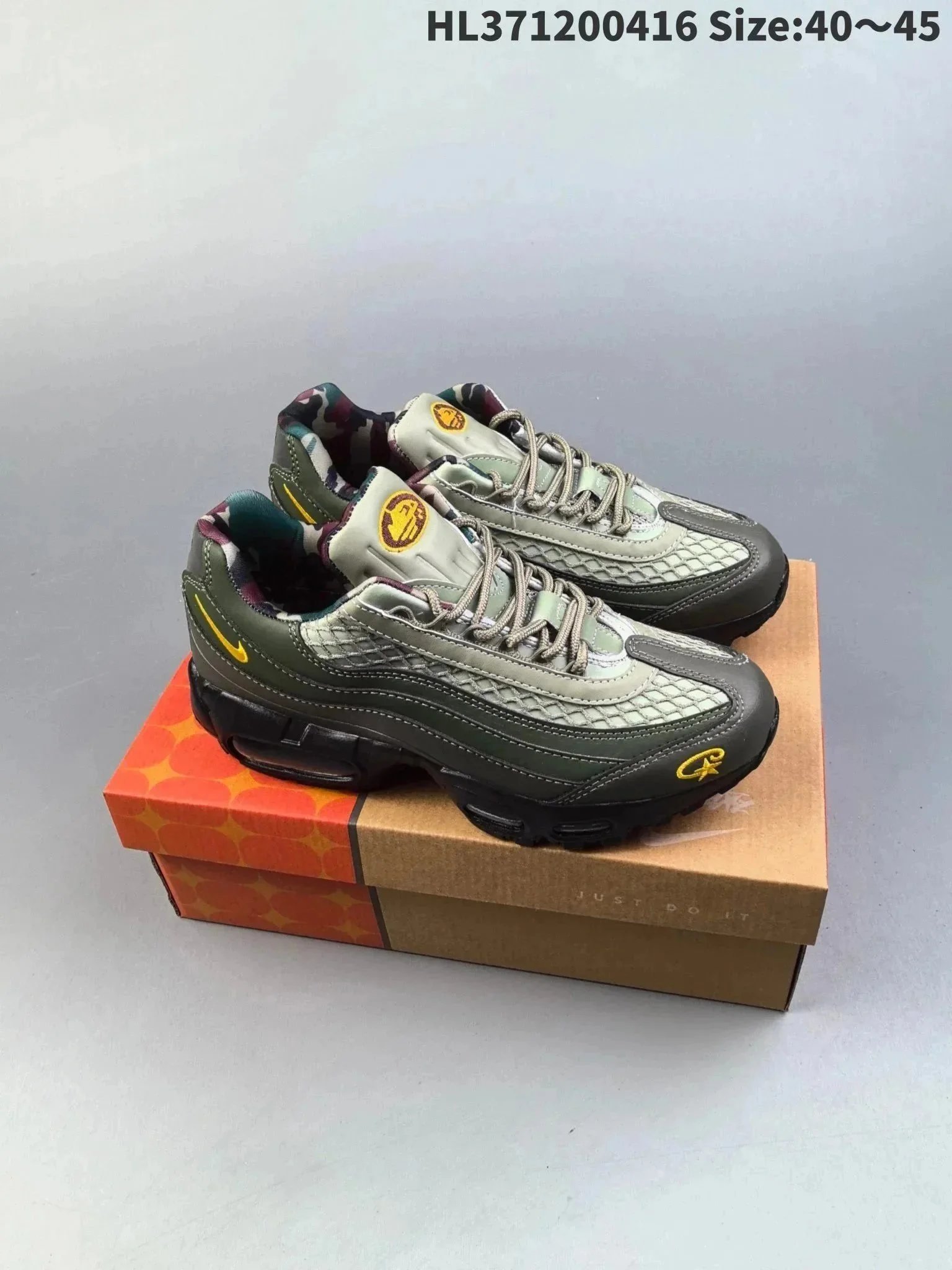 Nike Air Max 95 Black Beige Sneakers - 4