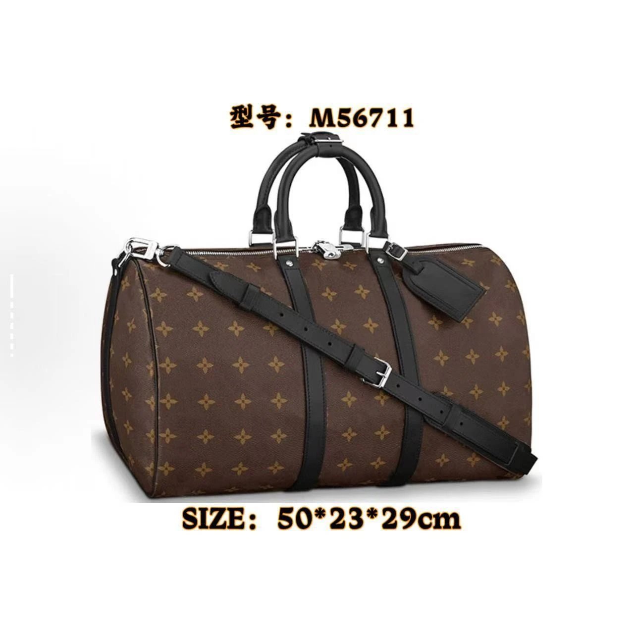 Large Capacity Business Shoulder Travel Bag photo 3