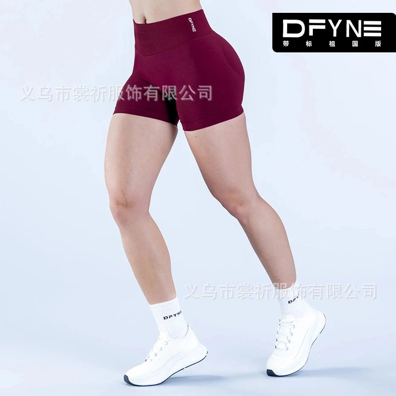 Shorts - Winter Berry Color