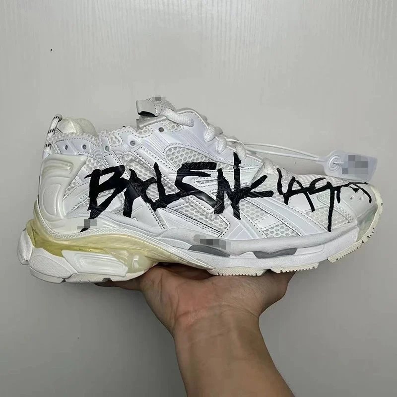 White collaboration
