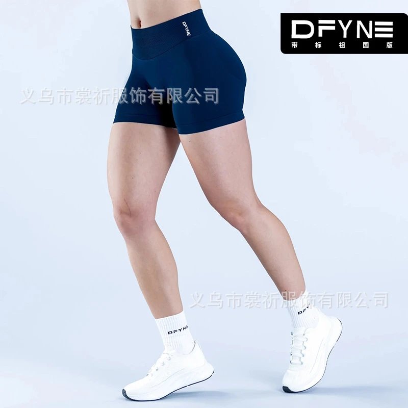 Shorts - Ink Blue
