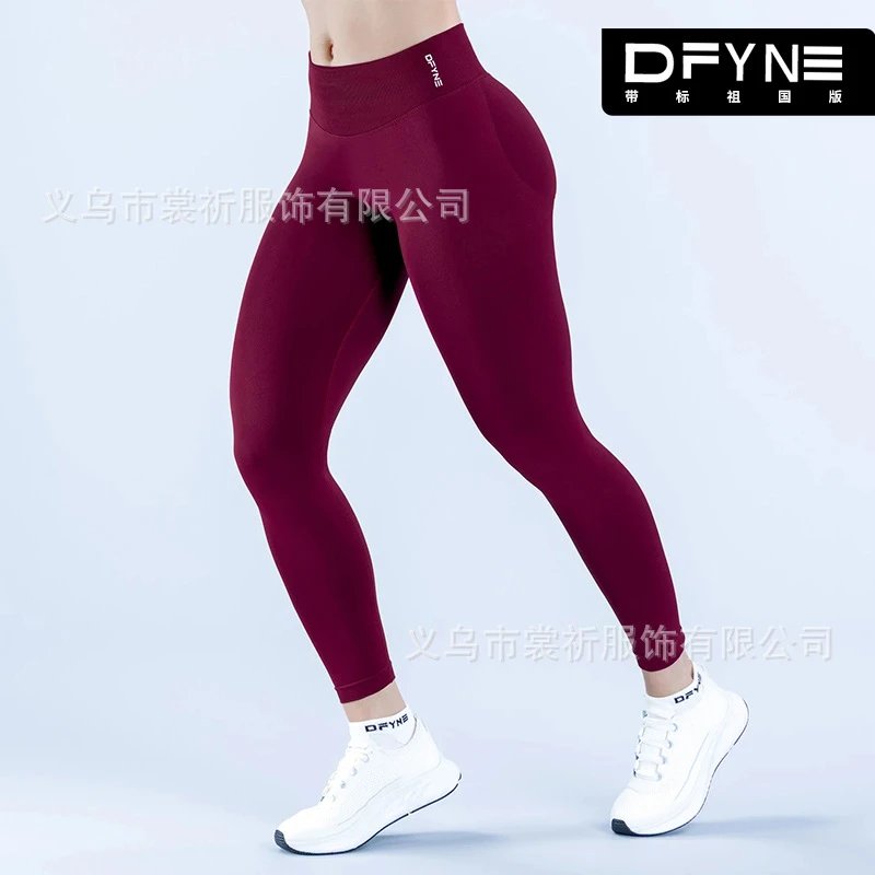 Pants - Winter Berry Color