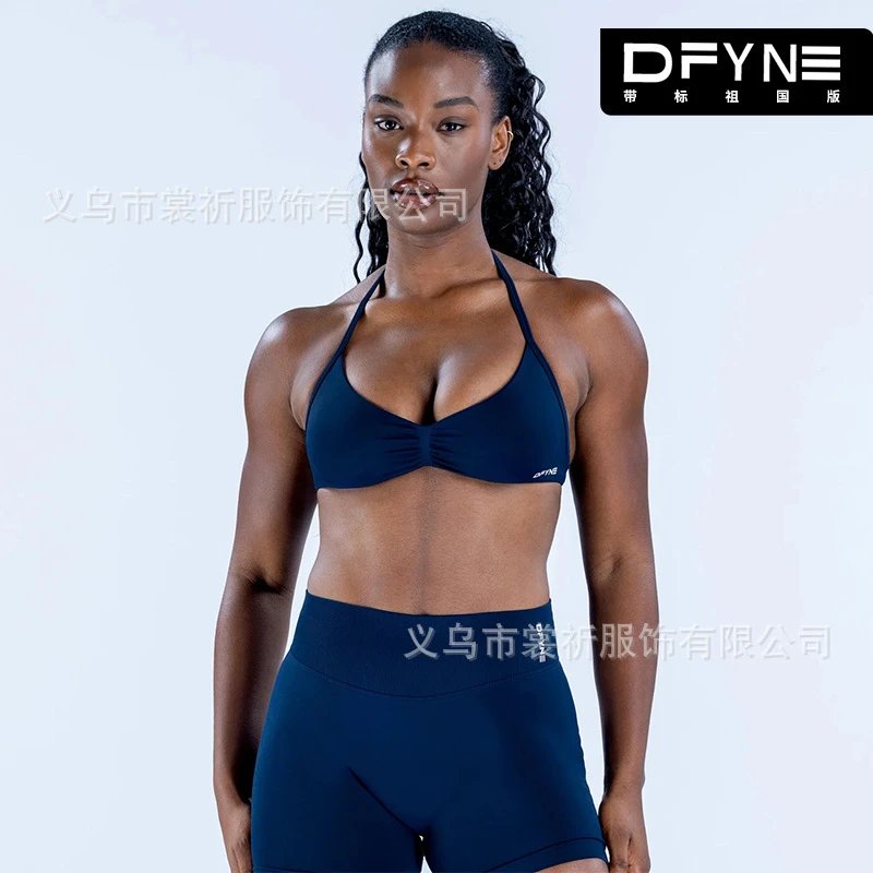 Strap bra ink blue