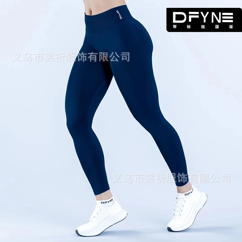 Pants - Ink Blue