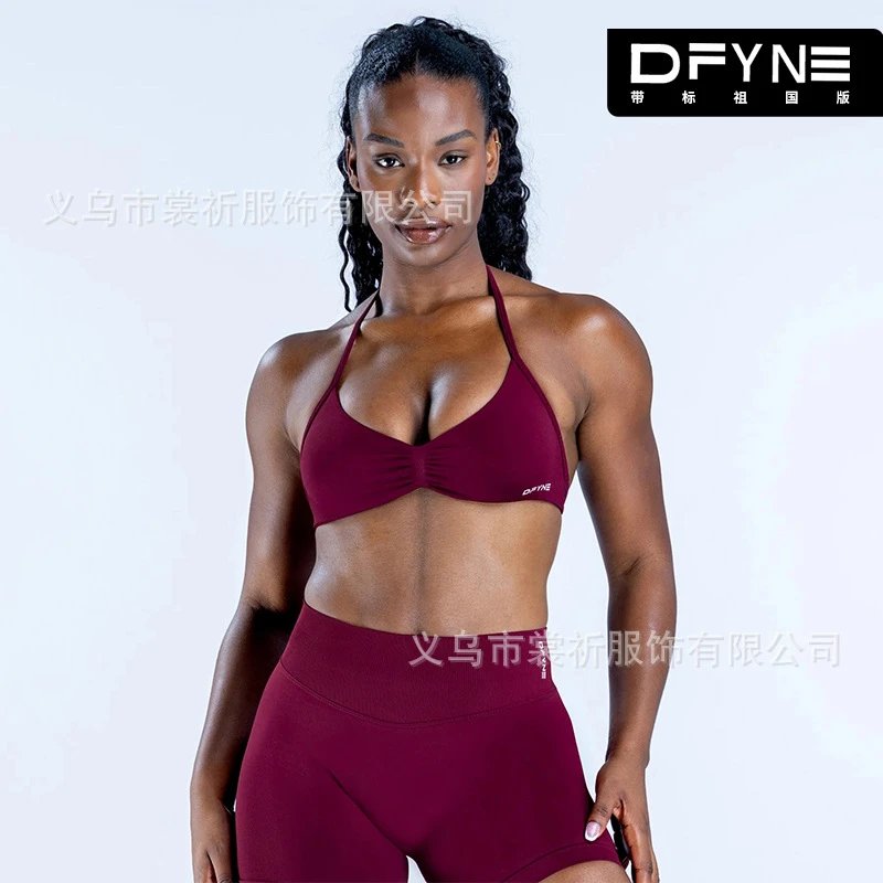 Strap bra in winter berry color