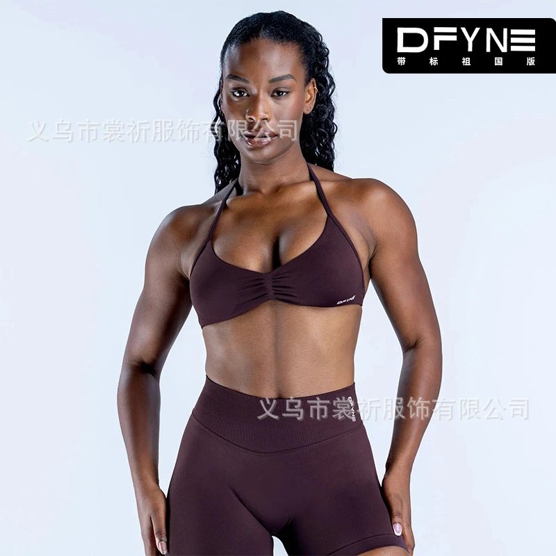 Strap bra espresso