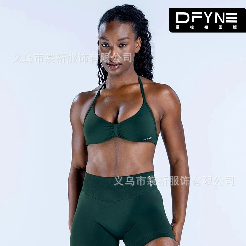 Strap bra loose green