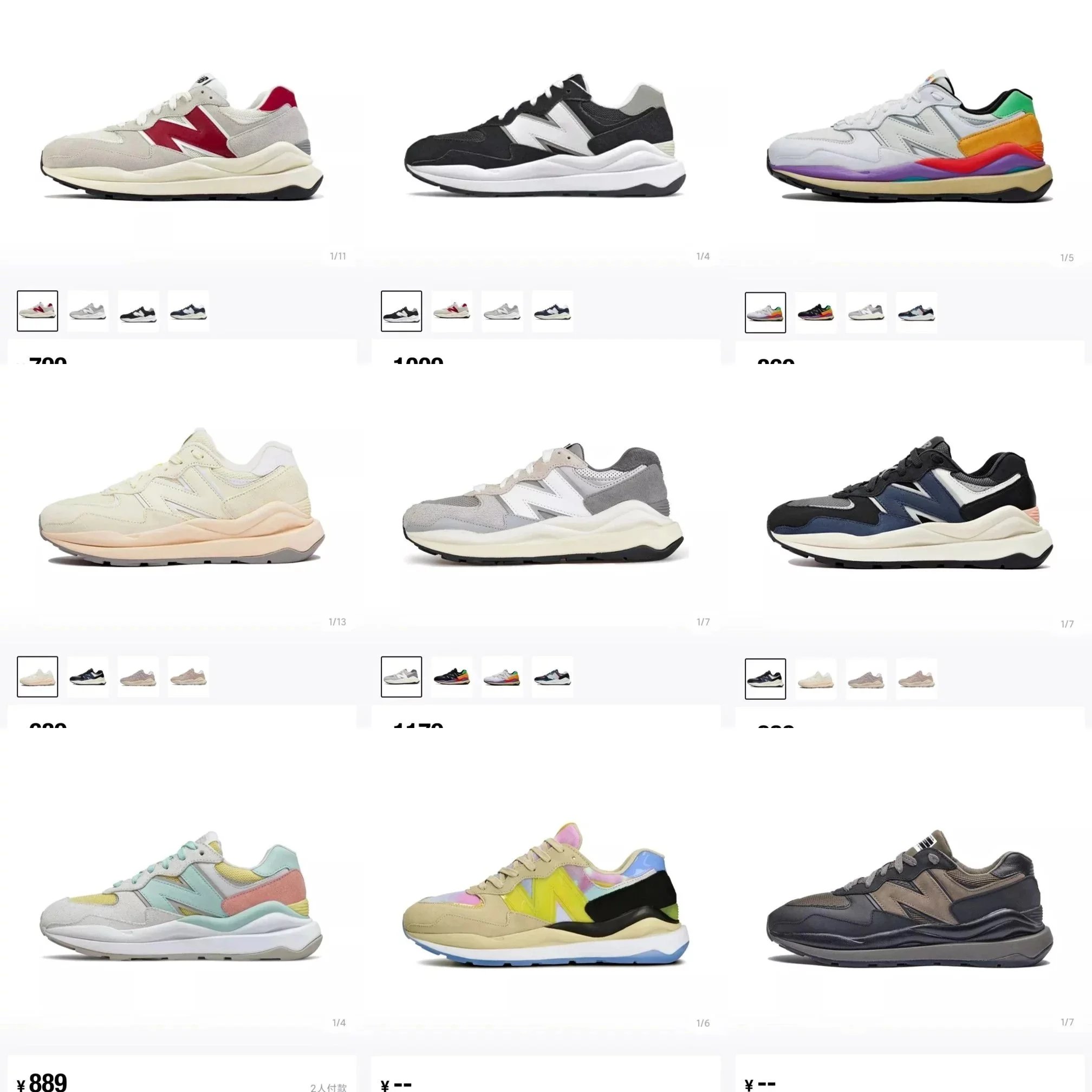 New Balance 5740 Retro Running Shoe